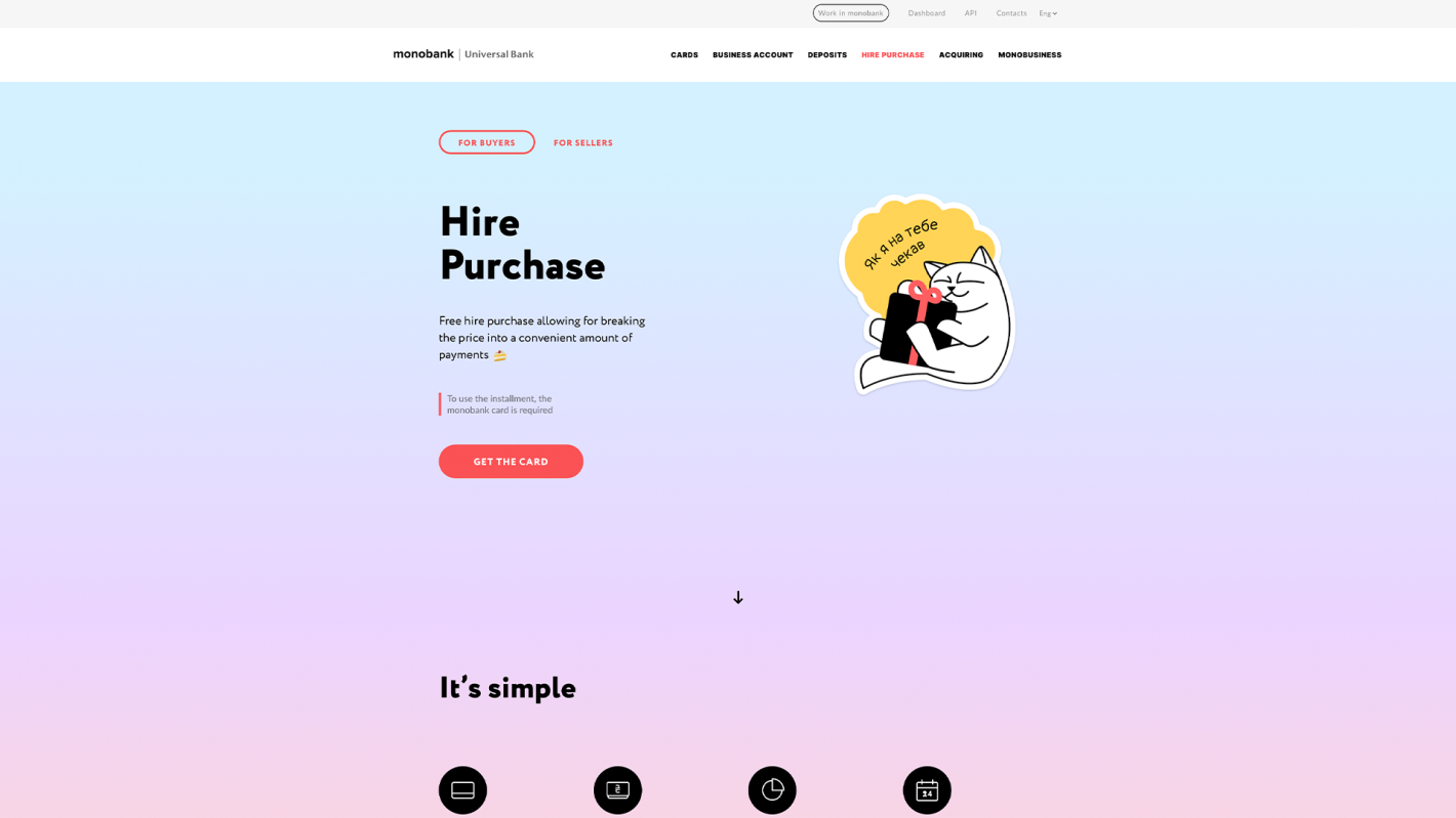 Screenshot of Monobank site